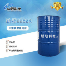 ����ꖡ� 9962R ��;�����֬ �ɹ��ߘ�֬͸��͸���Ժý����Լ�