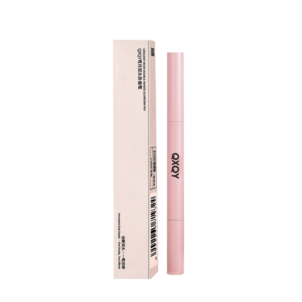 Xie Rui Yue Dual Ends Sleeping Silk Pen Highlight Brilliant Sleeping Silk Pen Down To Hold Maquillage Eye Liner Sleeping Silk Pen Maquillaje de ojos