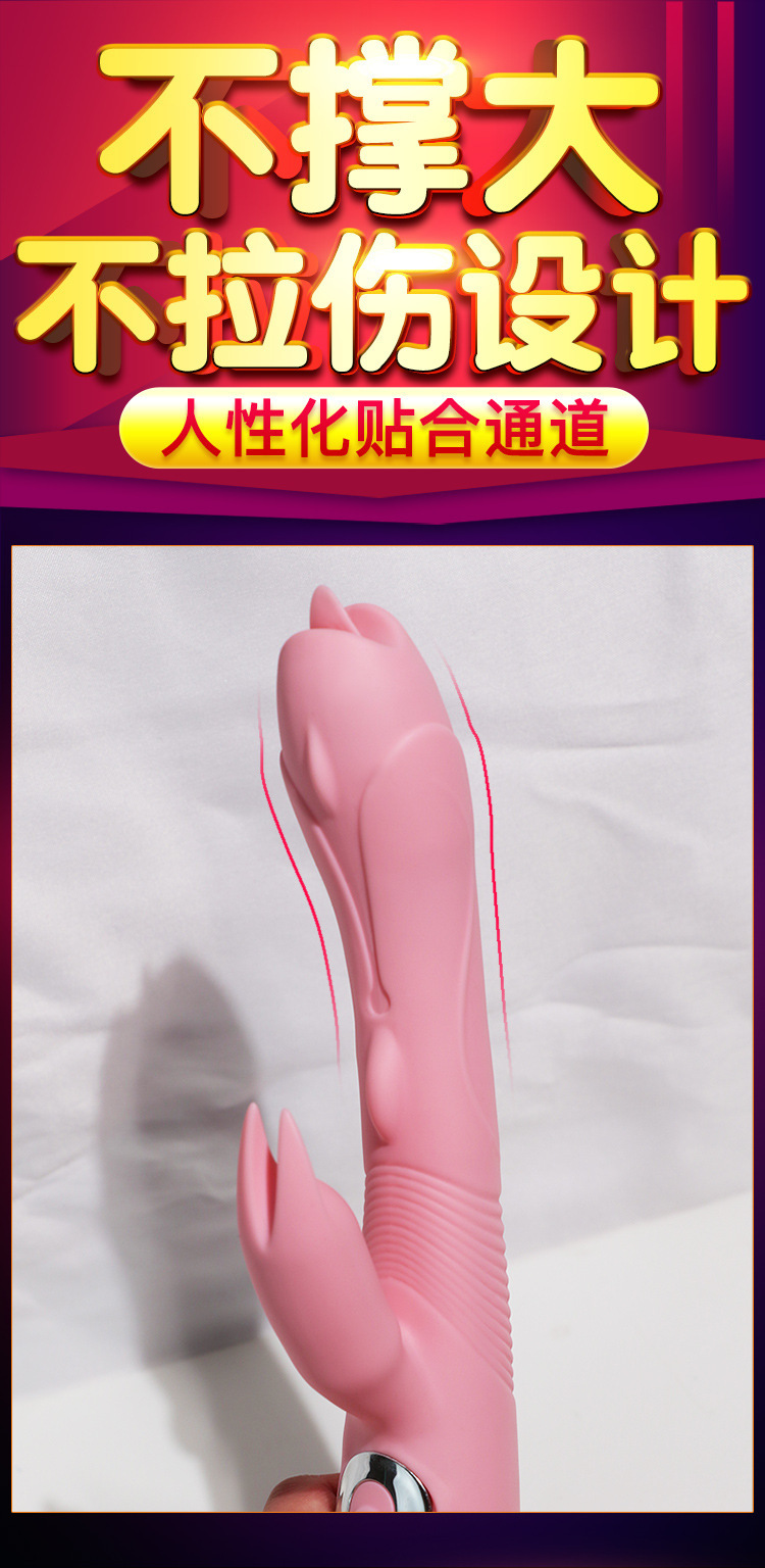 Jiuai Pink Silicone Vibrator Wand with Strong Vibration and Button Control — detail image 9