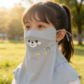 防晒面纱面罩;防晒袖套;成人帽