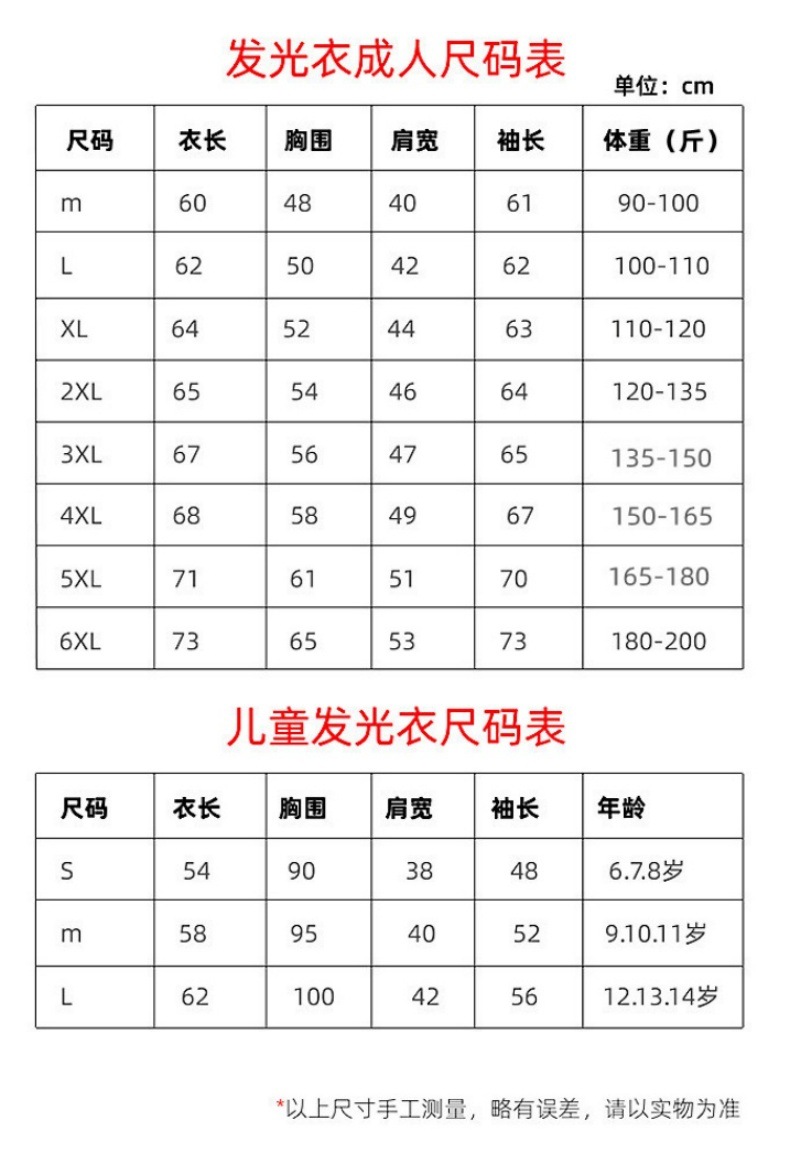 详情页_05.jpg