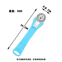 ��݆�L��28mm ��ƽ�иƬ���b�p�x�ֹ��߻���݆�����b28mm