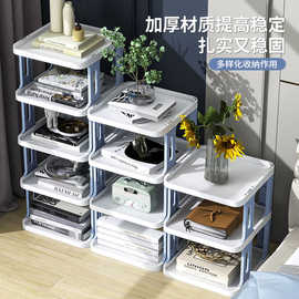 书架家用书柜置物架落地简易简约现代学生儿童多层书本收纳储E18