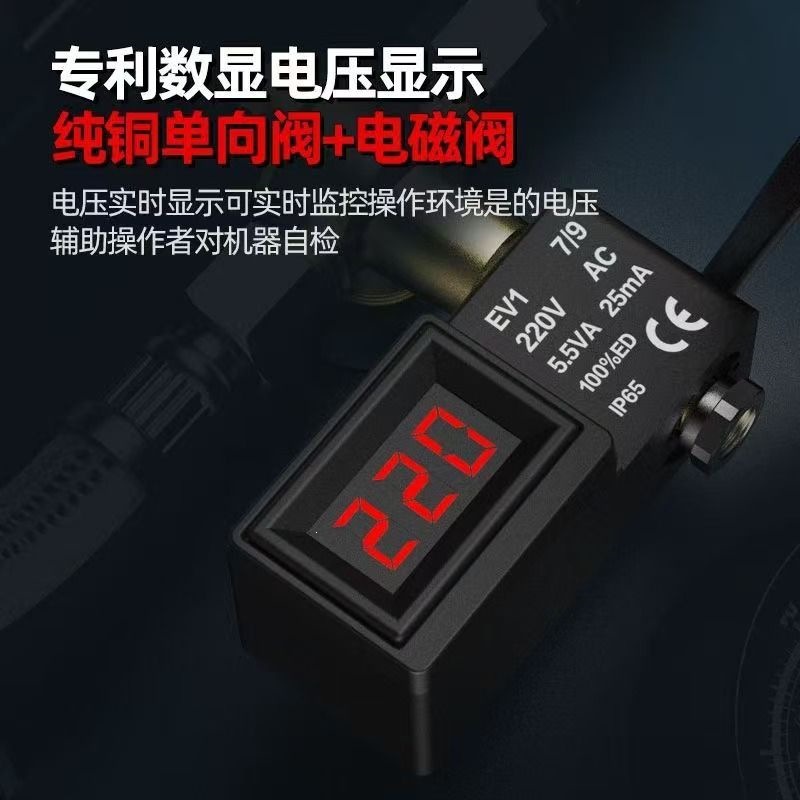 St. Paul Air Compressor 100L, St. Paul Smart Production Real Stone Paint 65L, St. Paul Spraying Machine 6000W, Air Compressor for Sandblasting