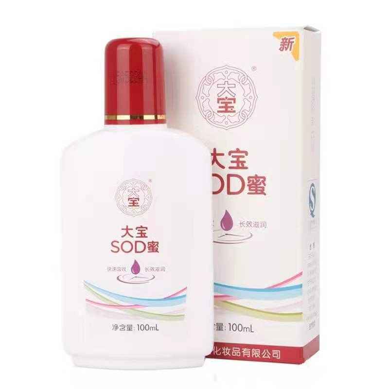 O1CN01pdCFoT1SiHnx0t7kF_!!2214