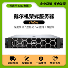 �m�ô���R760XS�C��ʽ���������C��ȌW��̓�M���������˹�����