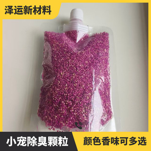 �J���u�|������о�l�ʹ�����ɰ��С���g����B�쾰����о���