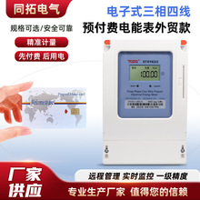 �S��ֱ����ܱ���Ҏ����x늱����ʽ�����ľ����Q���A���M��ܱ�