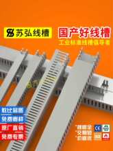 ����PVC�����о��۹��I��ȼ�侀�߾�����늙���会�X40