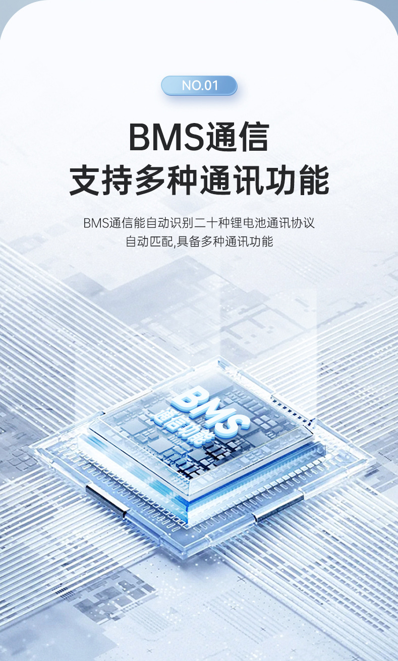 微信图片_20240129173442_03