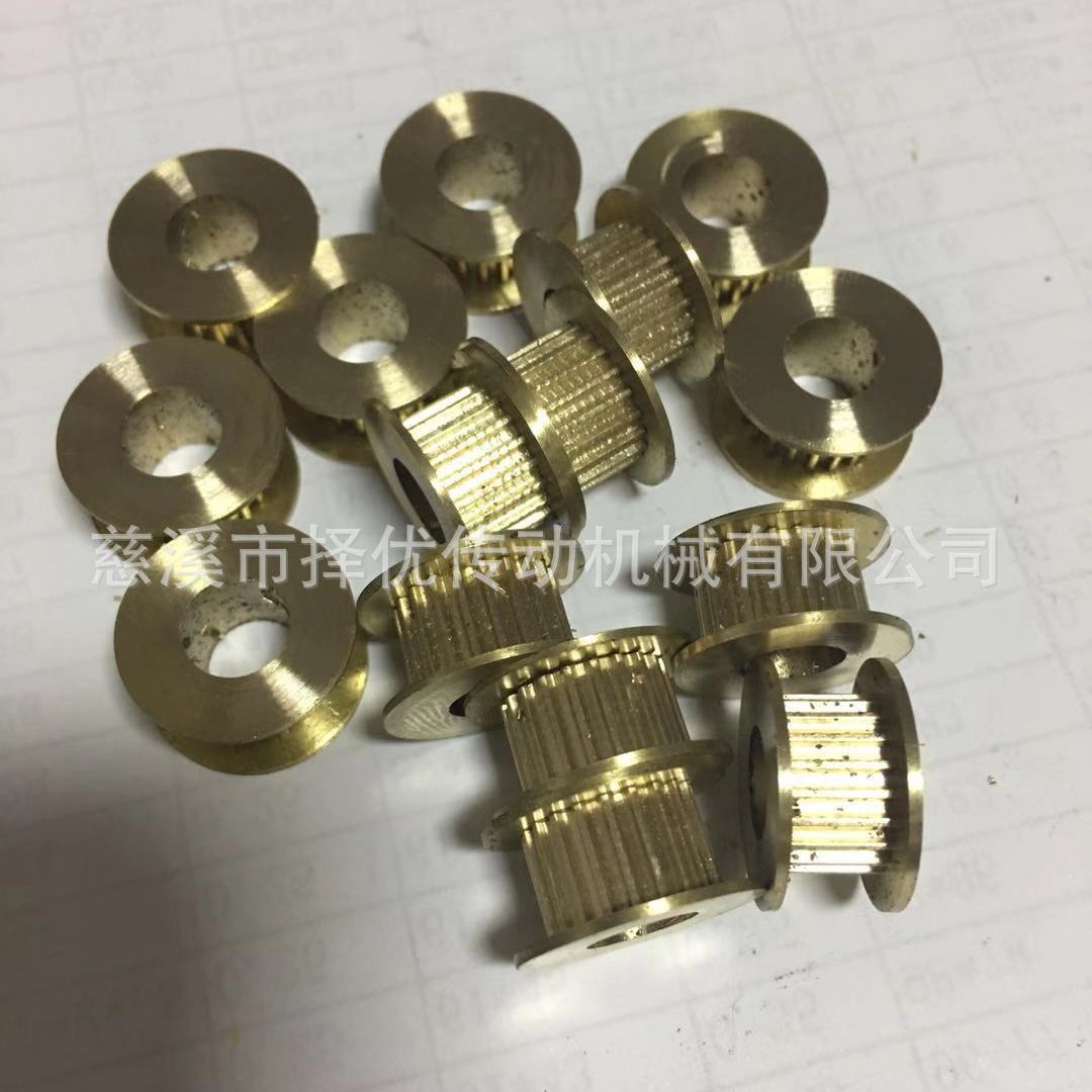 源头厂家生产加工新款金属同步带轮 批发高精度标准锥套皮带轮