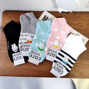 �羳���l������Ů���m�ɐ�ֲ�q��ɫ���ӗl�y�͎��mCOZY�n���m��