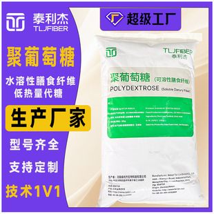 ̩���ܾ�������ʳƷ��25kgˮ������ʳ�w�S�Ϳ�����Ԫ��䄩ԭ��