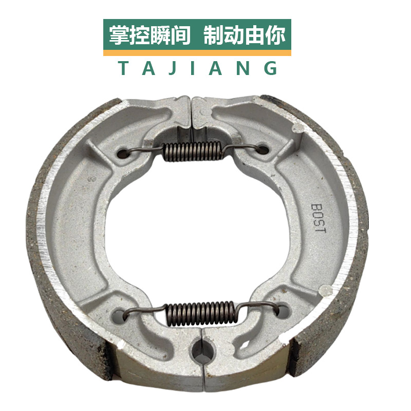 Fábrica de pastillas de freno de motocicleta BOST venta directa para la construcción JYM150 zapatas de freno