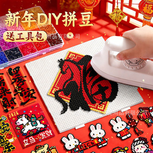 ƴ�����ϰ�ȫ���ں϶�ƴ�����ֹ�diy���wƴ�D��ͯ����������b