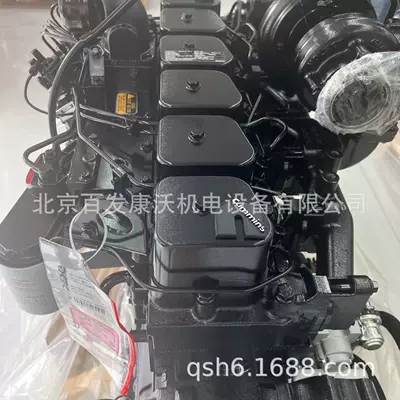 BFC110 generator parts: water pump, Generator şkivləri