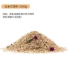Flower and plants corn core (1000g in bags)