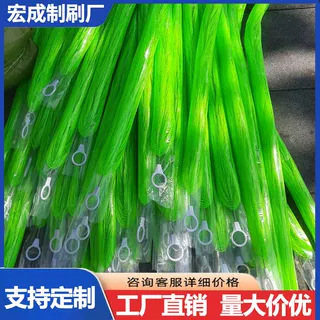 山屿毛刷鱼池过滤材料过滤箱锦鲤池生化清洁刷304不锈钢绿色毛丝