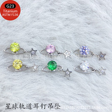 F136⁺Ͻ�����܉����ᔵ���G23⁃��ݼy�ʯ�����ᔴ����Ʒ�^