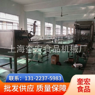 注心蛋糕加工流水线设备蛋糕干加工生产线脱水蛋糕生产线设备