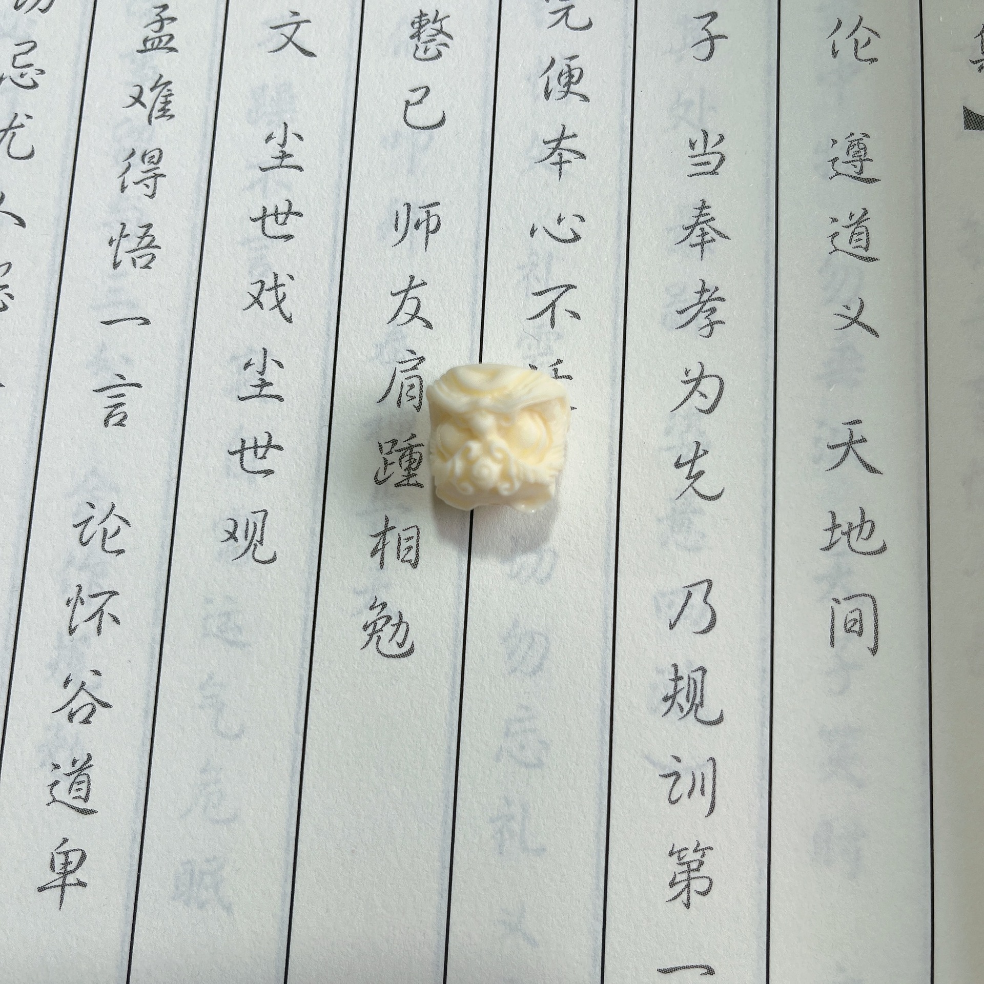 國潮黑曜石醒獅小瑞獸情侶款項鍊手鍊手持手串配件花紋雕刻黑白