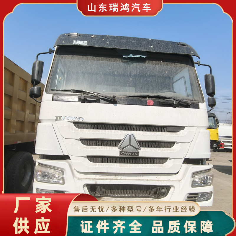 Howo 371-Horsepower Used Engineering Vehicle for Export to Central Asia, Tajikistan, Jilani Dump Truck, Self-Loading Truck