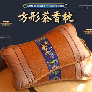 P�S��ֱ�N���^�ļ�������˵��������z��ϯ�����������������