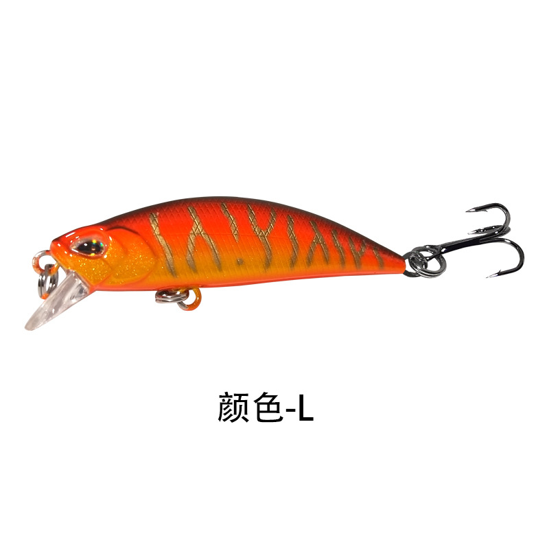 L-中文