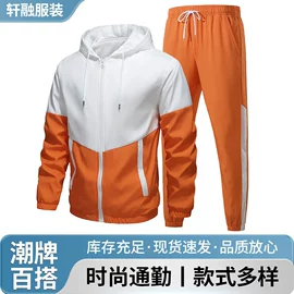 男式夹克;男式休闲裤;男式棉服