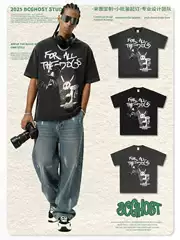 Cross-border Hip-hop Drake Printed Short-sleeved T-shirt Vintage Washed Loose Heavy-weight Crewneck Small Collar Ins