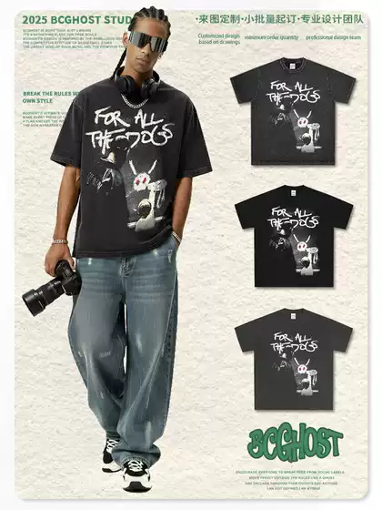 Cross-border Hip-hop Drake Printed Short-sleeved T-shirt Vintage Washed Loose Heavy-weight Crewneck Small Collar Ins