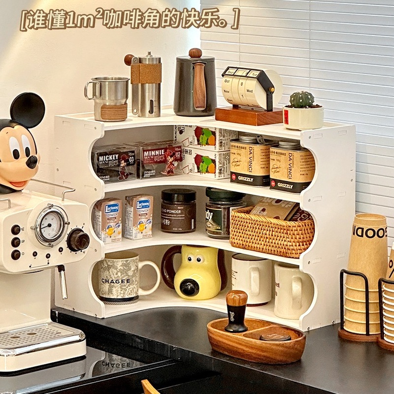 Desktop Corner Storage Rack Cup Holder Water Cup Holder Coffee Corner Arrangement Sideboard Dining Table Placement Rack Cup Holder Cabinet