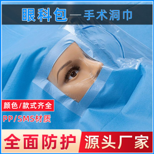�羳����һ�����ۿ����g���ۿƆΎ���Һ���ۿ����g�������g��