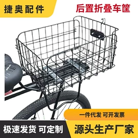 鞍座;自行车装饰;电动车配件