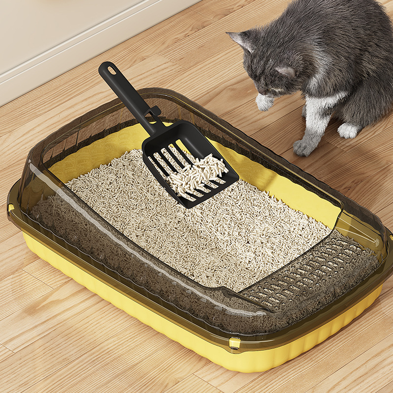 【애완동물 대야】노란색