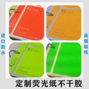 ��ɽ���ƺϳ�PVC ���y����ɹ��ۼ� ���z�y���N�����z����