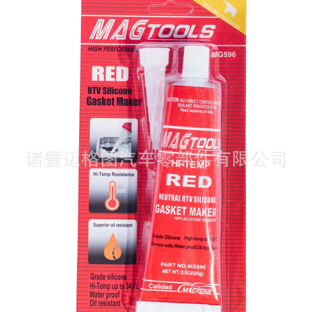 汽车维修硅酮银胶红胶 发动机免垫片机械专用