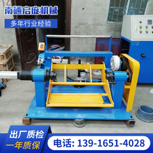 ��ӊA�P�ŷ۷ž��C  늾���|�ž��C 䓽z�K�ž��C