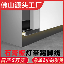 2/3cm�X�Ͻ�ʯ��堝��������_��LED�l����N�_��Ƕ��