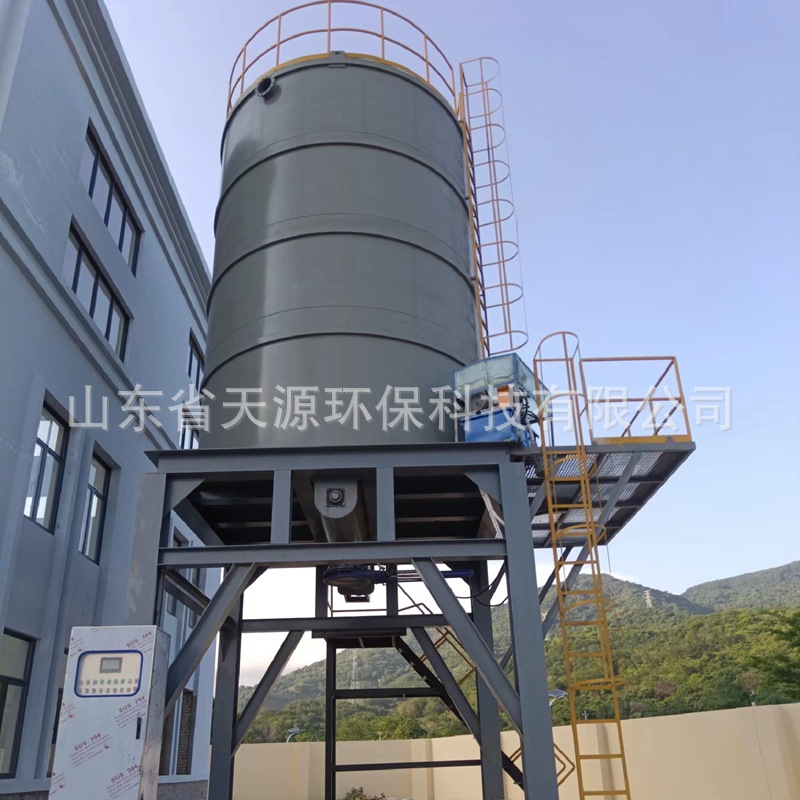 现货供应污泥料仓 全自动石灰投加装置 石灰料仓投加系统 厂家