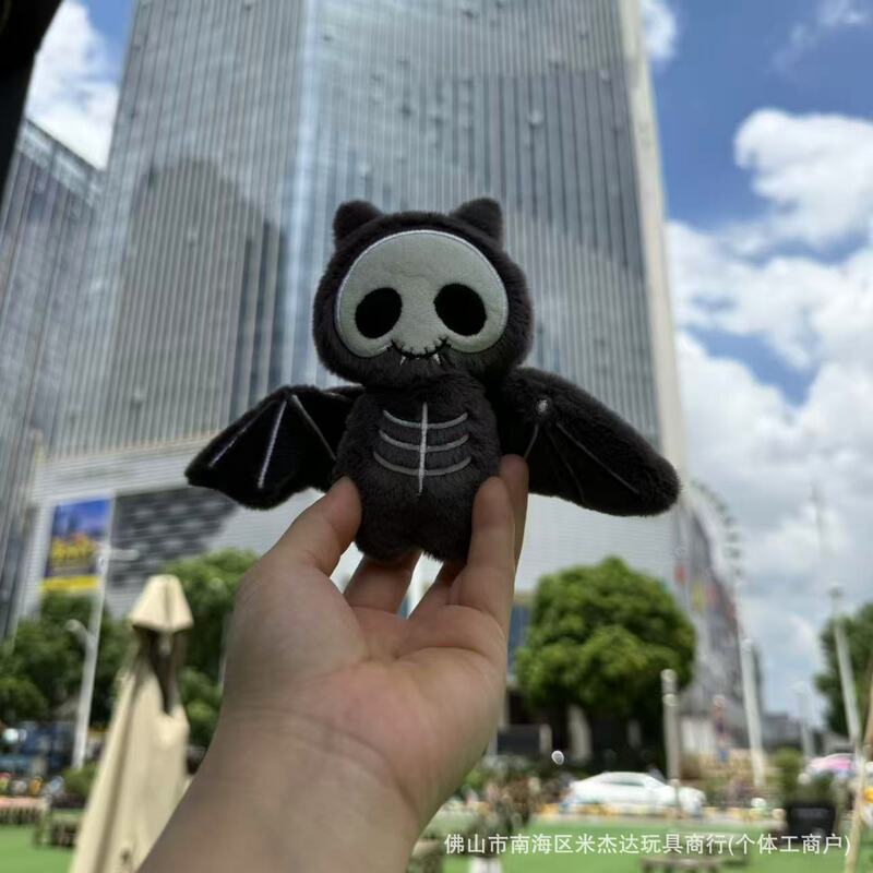 现货英国万圣节新品蝙蝠毛绒玩具公仔挂件送礼娃娃安抚玩偶礼品|undefined