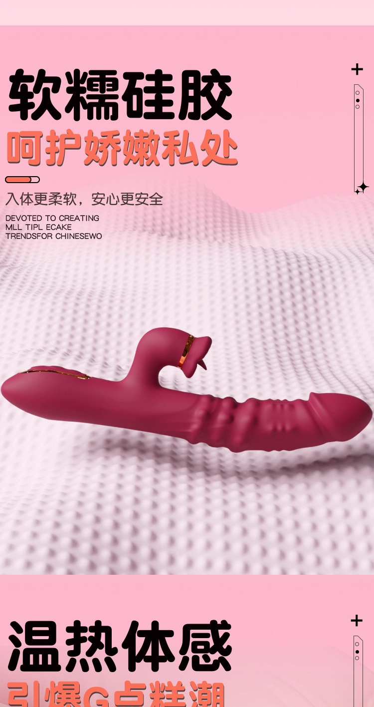 Jiuai Retractable Vibrating Stick for Women, Electric Button Control, Quiet 60 dB, Adult Wellness Device — detail image 21