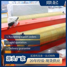 ���ؙC��Ͳ �p��С܇������Ͳ�M 늄Ӻ��J��Ͳ�M