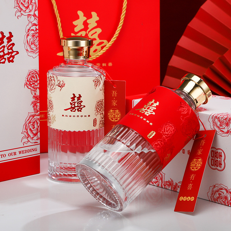 现货高档白酒瓶空酒瓶子喜酒瓶加厚密封透明玻璃酒瓶婚宴喜宴酒瓶|undefined