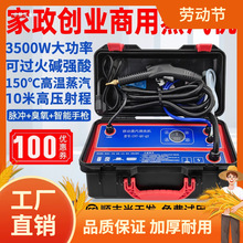 ߜظ߉坍C늿{͟C}_ϴˮůˮܵ