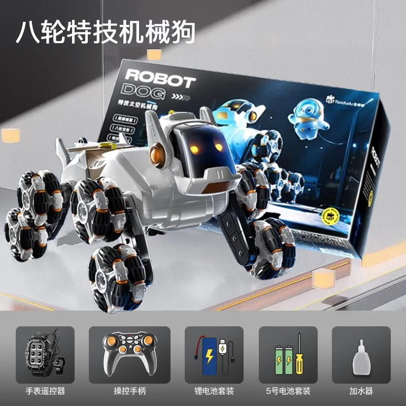 Star white - gesture + remote control mechanical dog [gift box] eight-wheel attitude switching + one-button spray