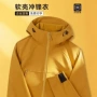 员工定做防水印字冲锋衣