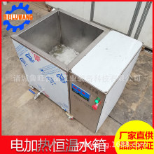 늼ӟ�a��ˮ�� ˮ��ԇ��� ���P䓐a��ˮ��