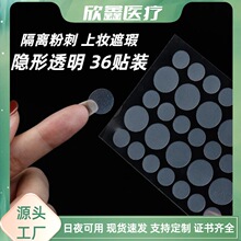 �羳�F؛�����N36���A��ˮ�z�w�[���ڶ��N���ϊy�ڷ���͸�������N