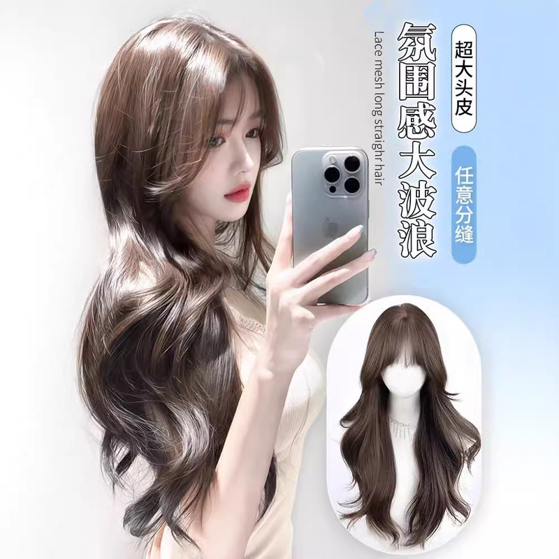 New Upgraded 2.0 Edition Super Large Scalp Arbitrary Slit Wig Women's Long Hair Big Wave Full Top Full Head Cover recommend